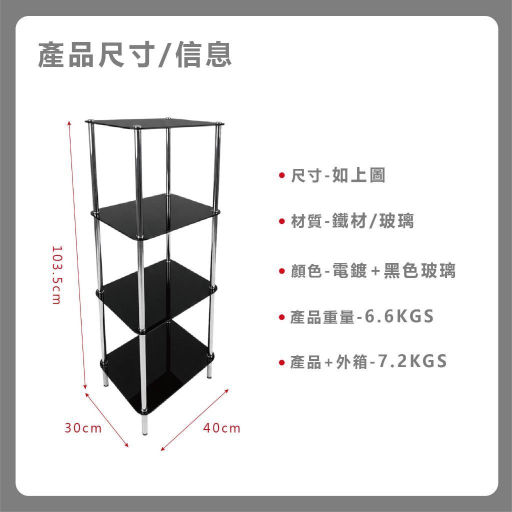 tw-11134207-820l6-mrbefi6katj622
