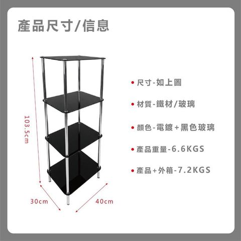 tw-11134207-820l6-mrbefi6katj622