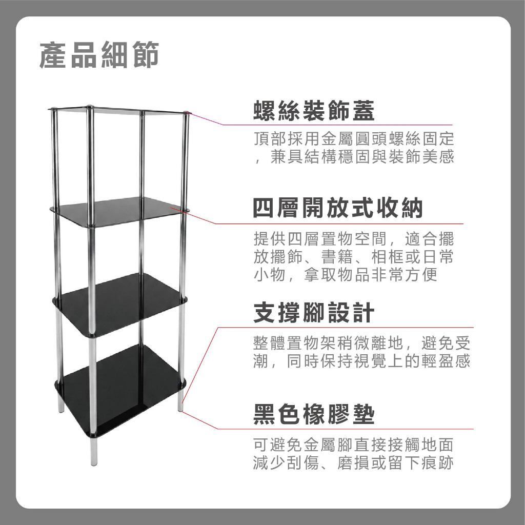 tw-11134207-820l7-mrbefi6lxtdw61