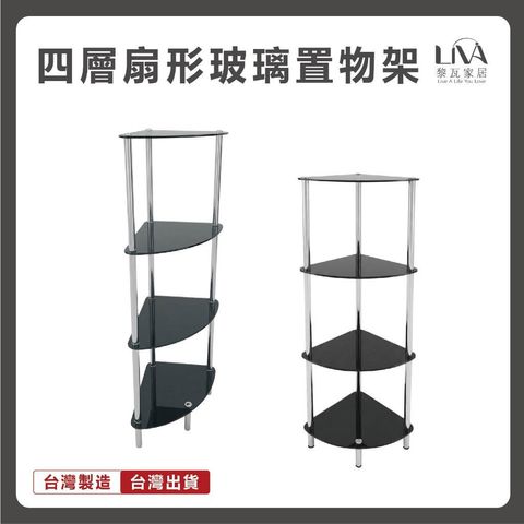 tw-11134207-820l6-mr9y2byfudqc62
