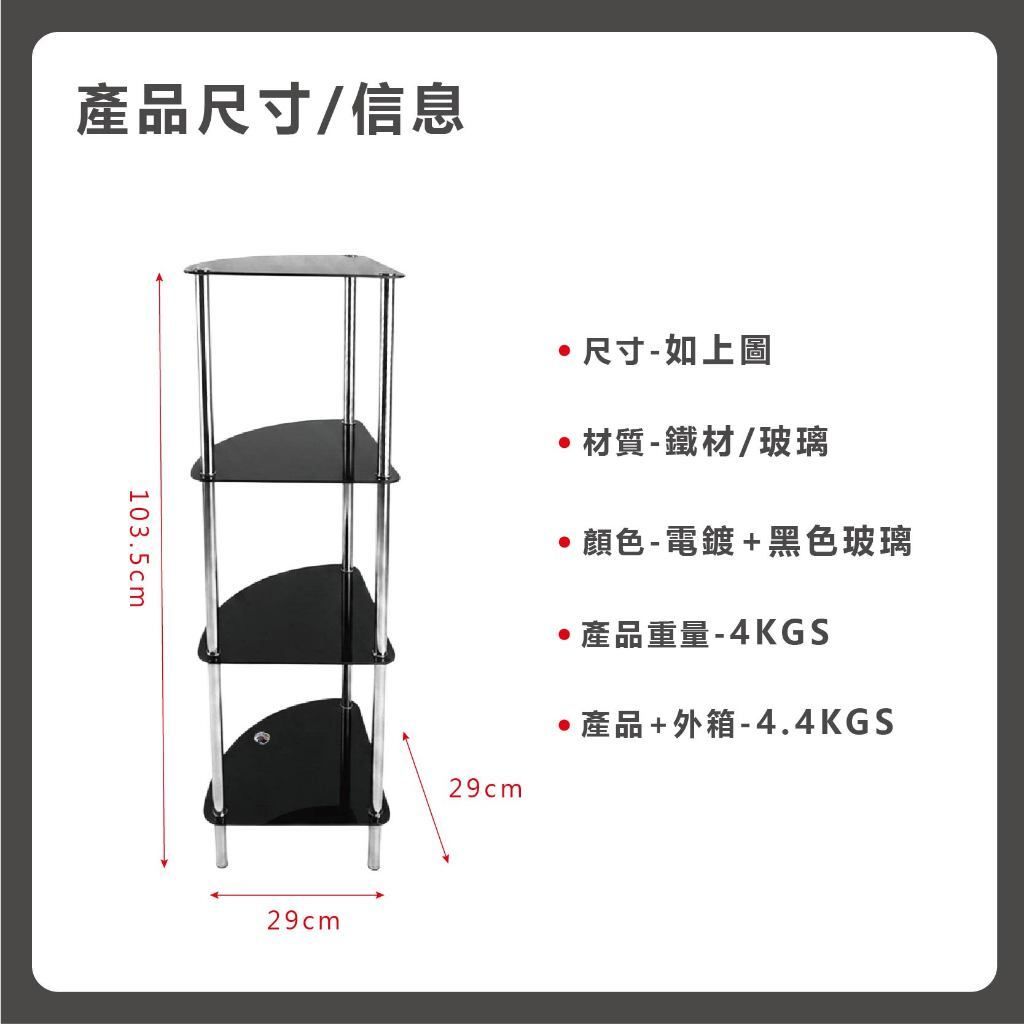 tw-11134207-820l7-mr9zb372r6kic4