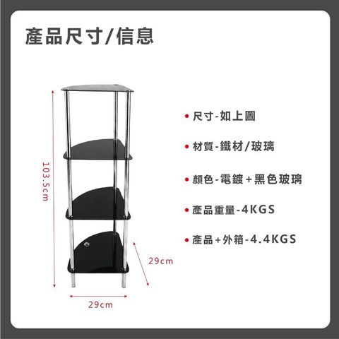 tw-11134207-820l7-mr9zb372r6kic4