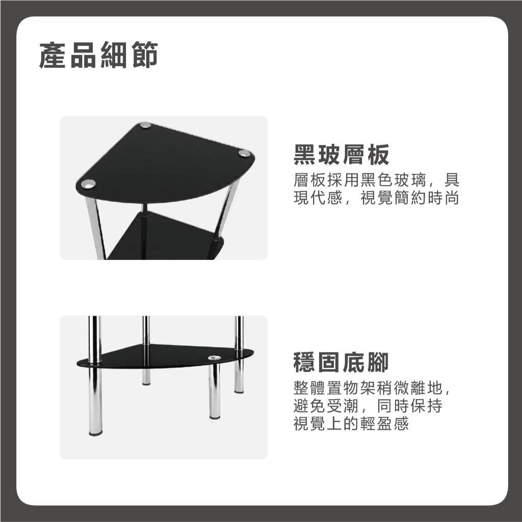 tw-11134207-820l7-mrb207po7nra91