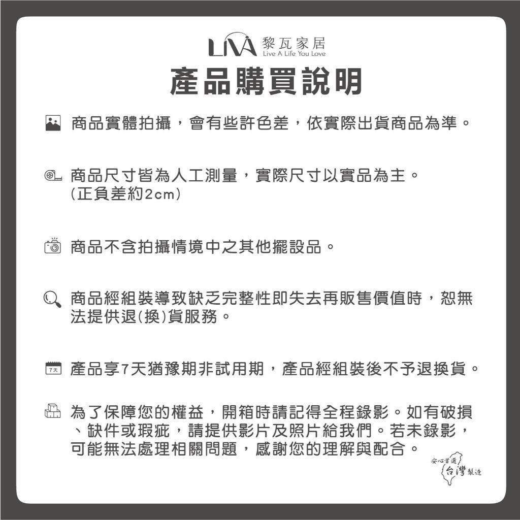 tw-11134207-820la-mr9y2gjw7cp203