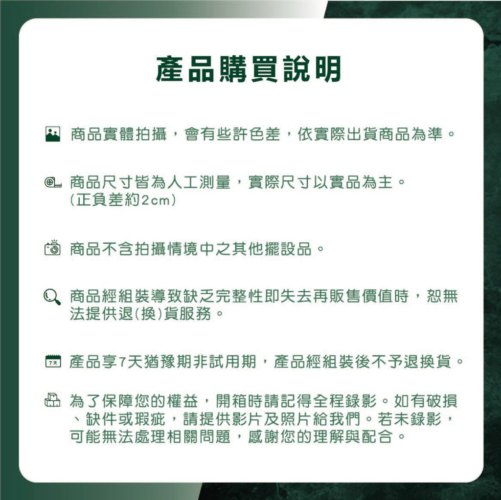 8鉤仙人掌衣帽架-06