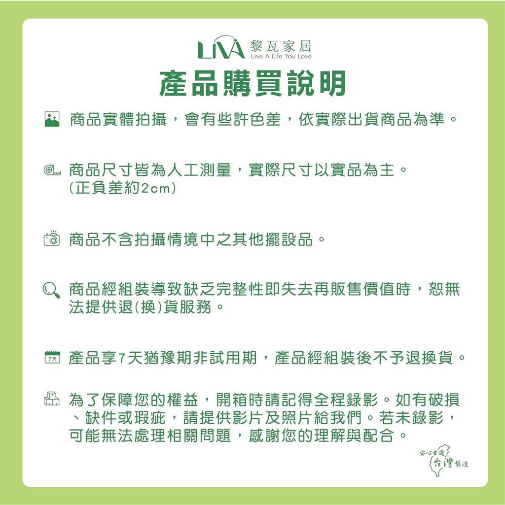 玩具收納推車(彩色)-07