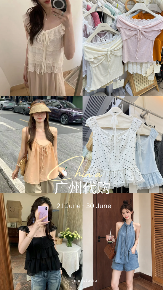  | jmei studio