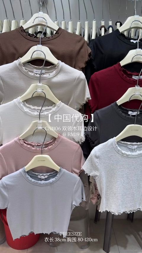image_D21EDB46-DFFE-46D3-8280-7B822970A452_1781950105