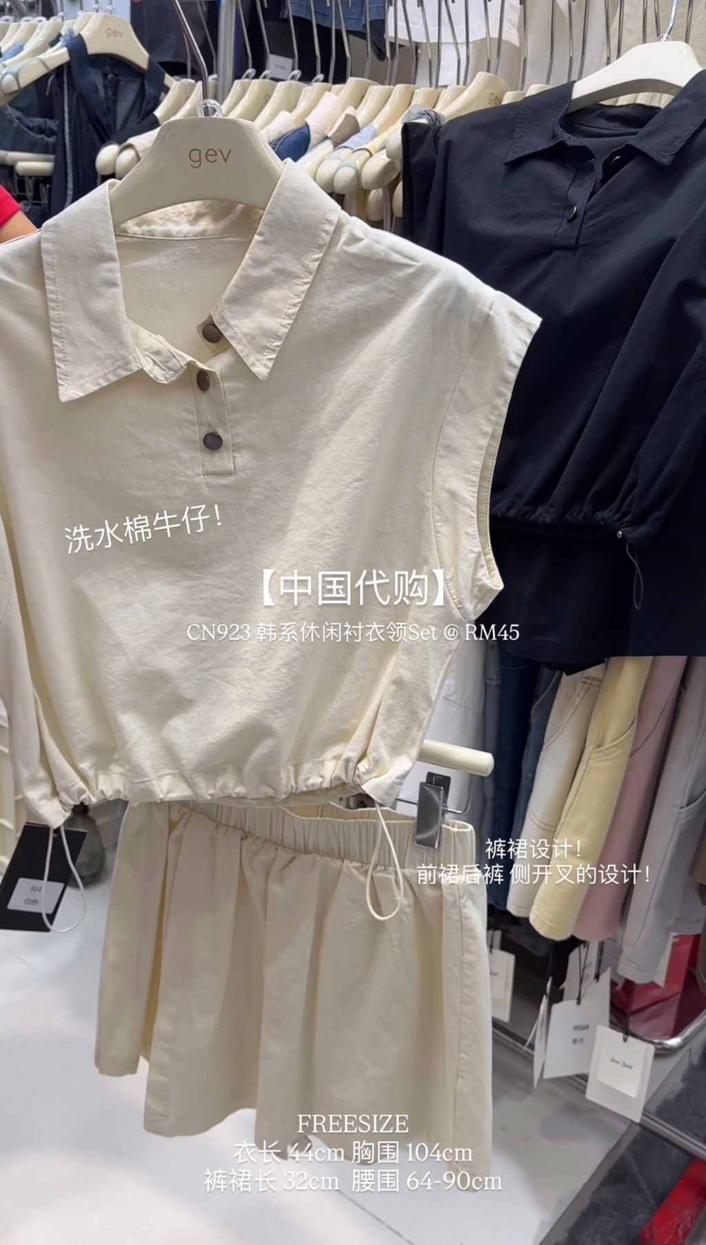 image_7AA5F991-0F18-4EDC-8C7E-71B252A4F501_1781956344