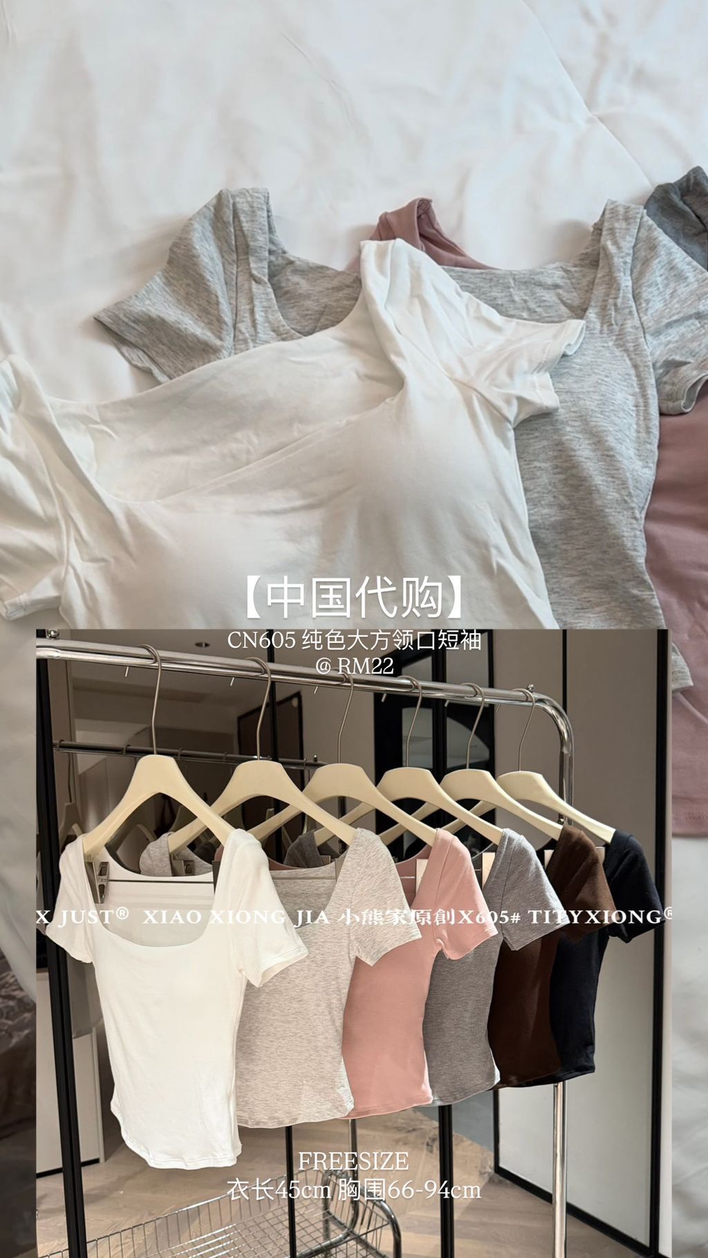 image_5514EB49-4349-4742-969C-FEFF51E8DBD6_1782126082