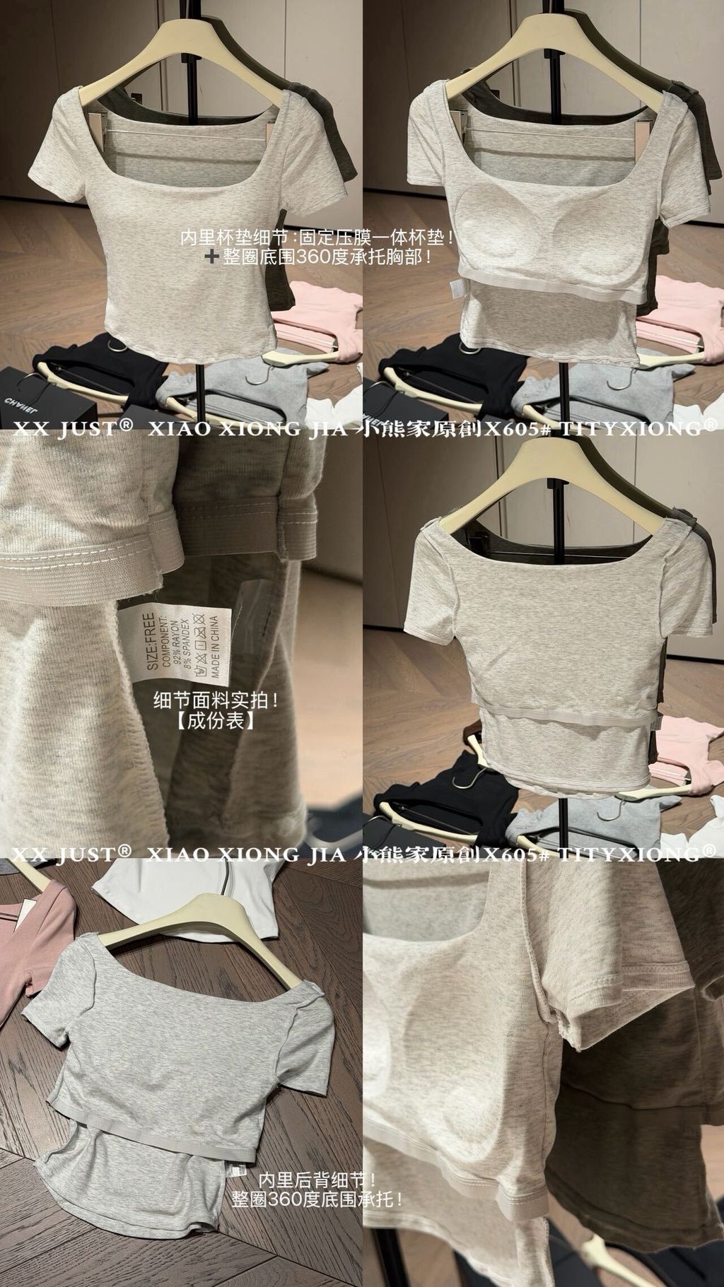 image_ECB9E4BE-E5EC-4339-8CF7-B95142EC8C70_1782126082