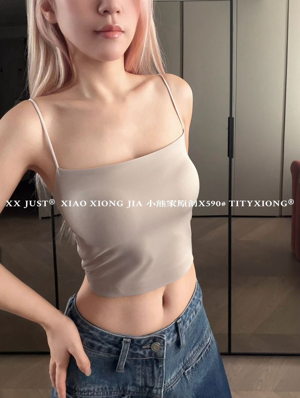 image_C427A246-A2E0-4E13-82D7-0A5077FBAE40_1782127243