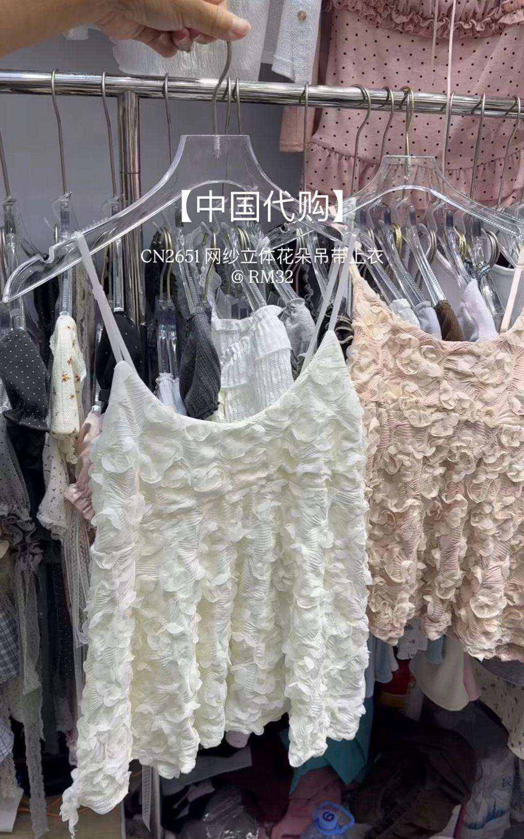 image_AAB617FE-BEAD-40AE-8009-827EB85C94DA_1782304511