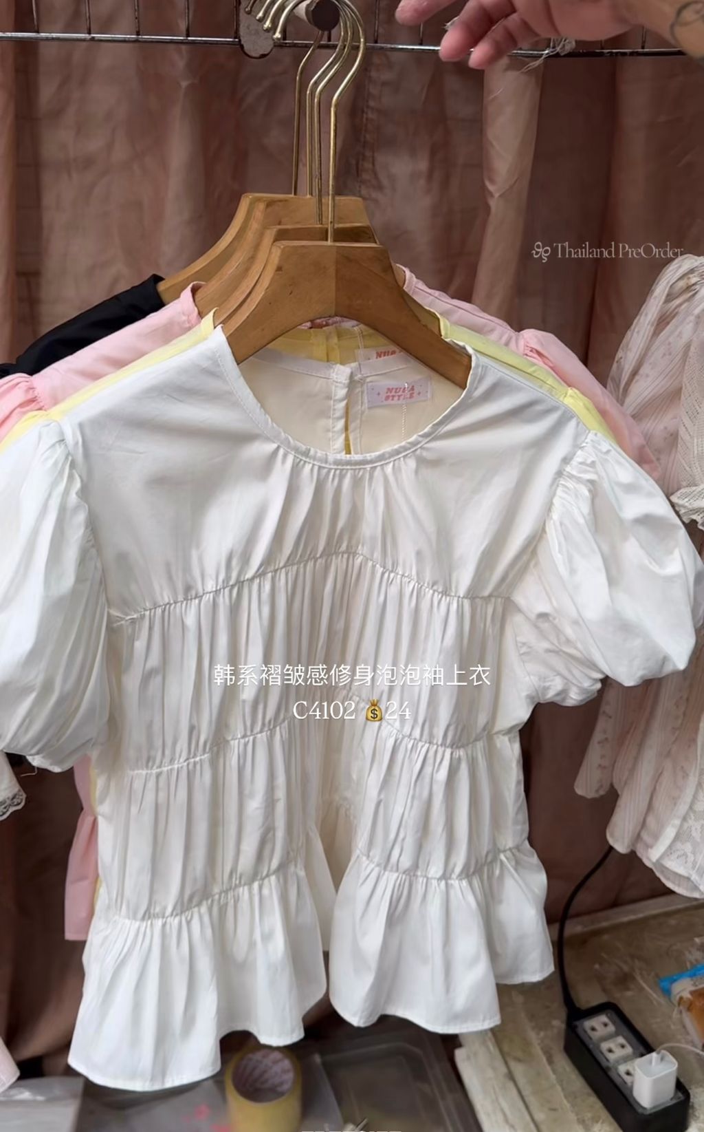 image_B1EB777D-F073-4AED-920D-6A992A569554_1783601644