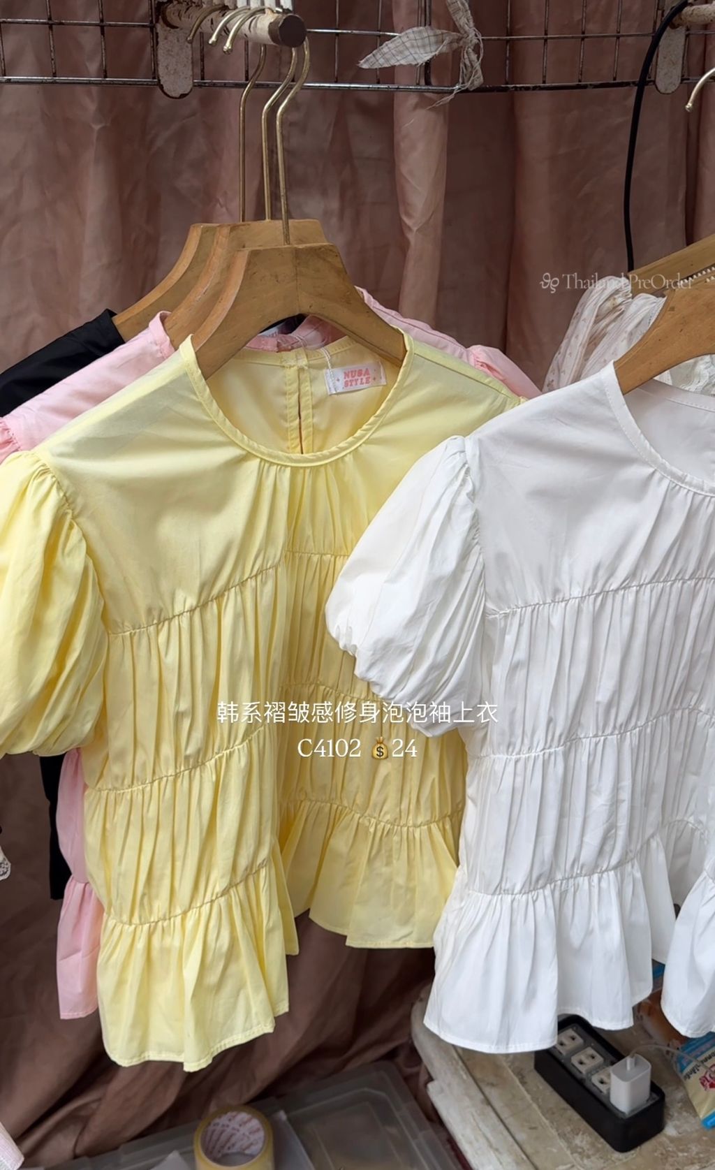 image_5EEFA320-D816-41ED-8E1B-49FDBD26DC7E_1783601644