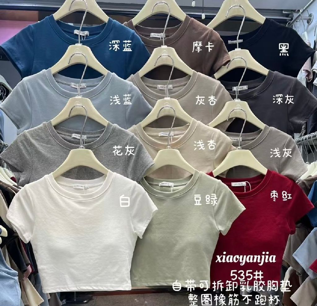 image_41EC9C9F-15E4-44B5-A334-1FAAD15A6CF3_1787408641