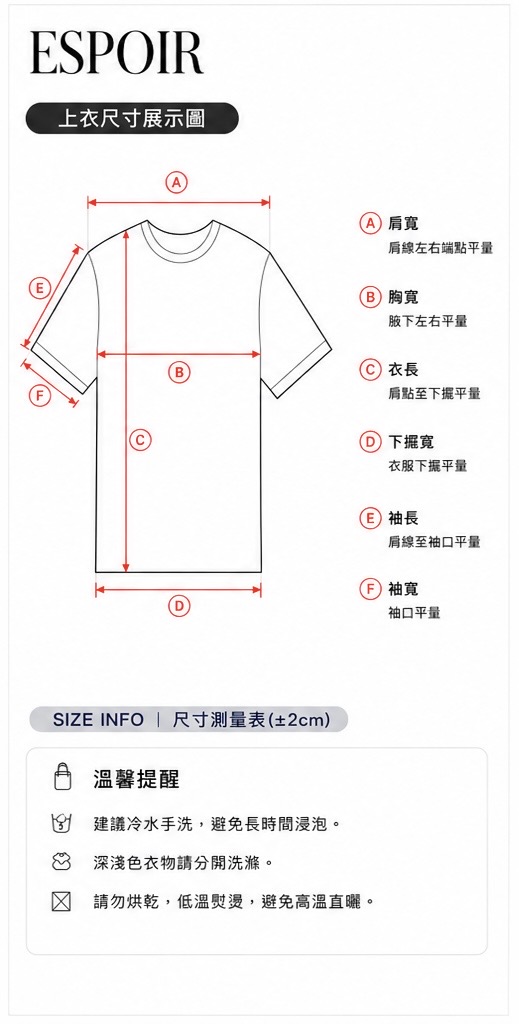 FFA2AC1F-BECF-4B90-8BE1-DD443AA10D37