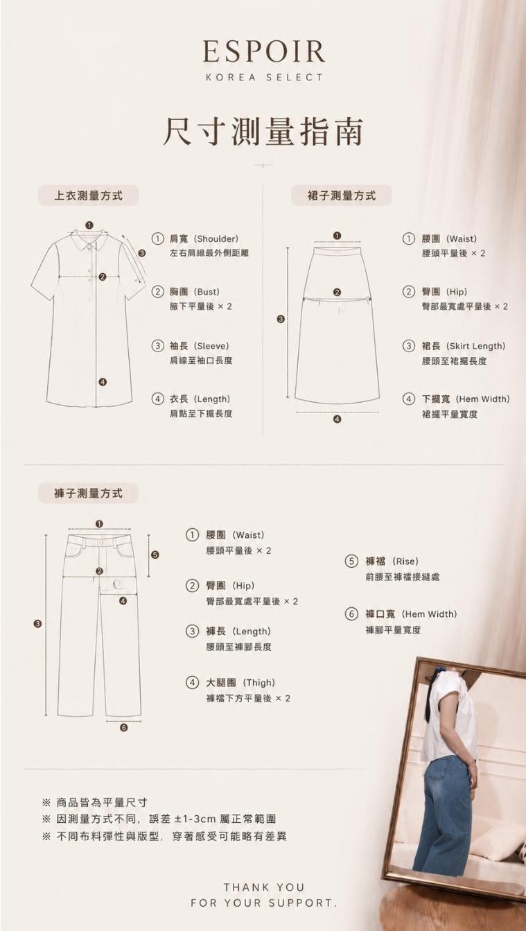 Untitled design
