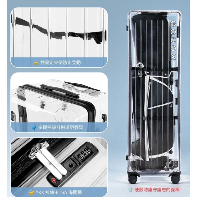 Gocoxgolftaiwan |  - 