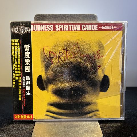 CD260435