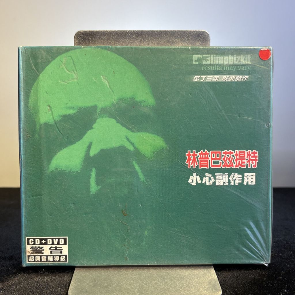 CD260437