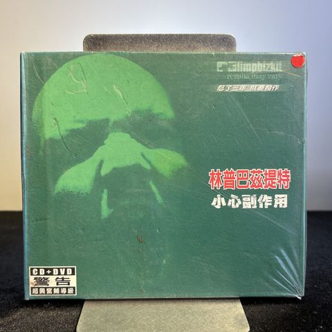 CD260437