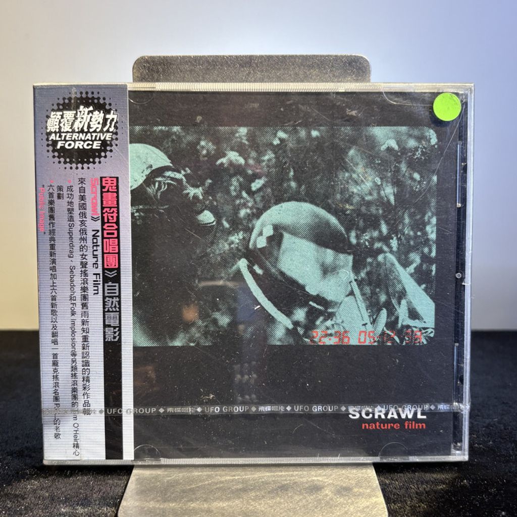 CD260466