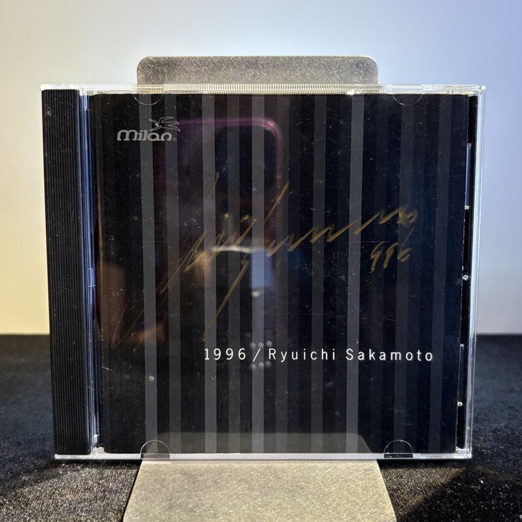 CD260568