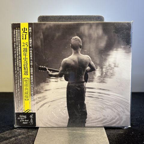 CD260570