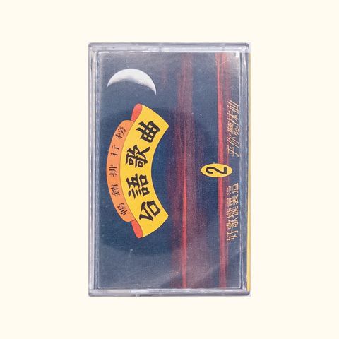 CS260367