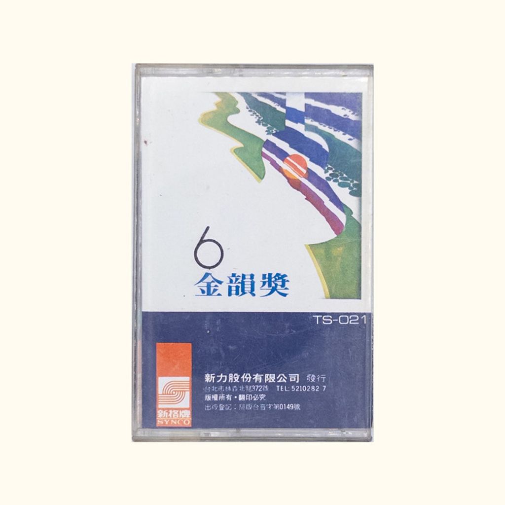 CS260386