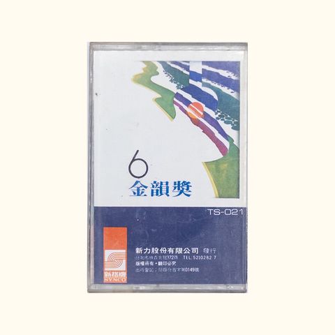 CS260386