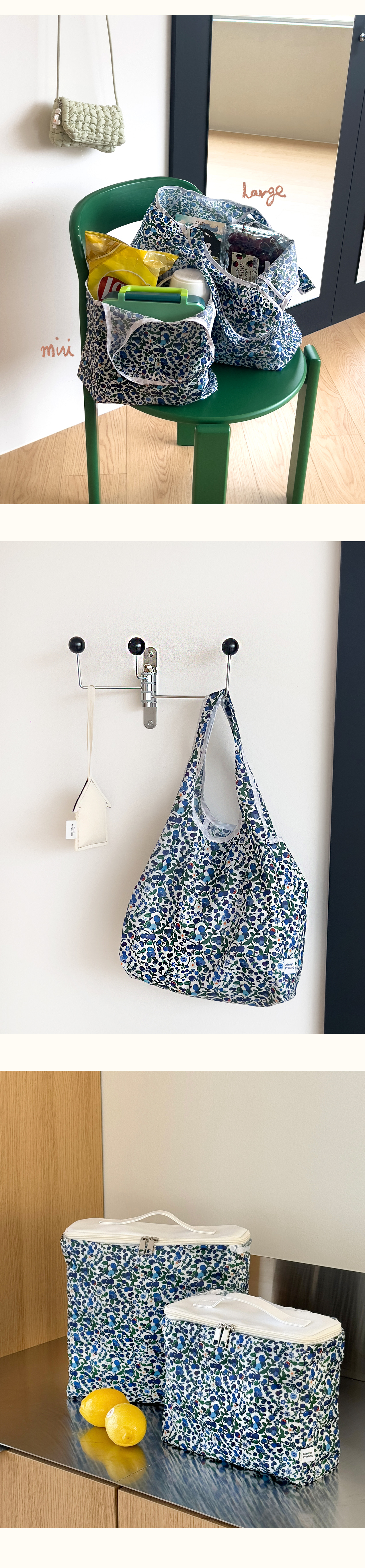blublu-carry-bag4