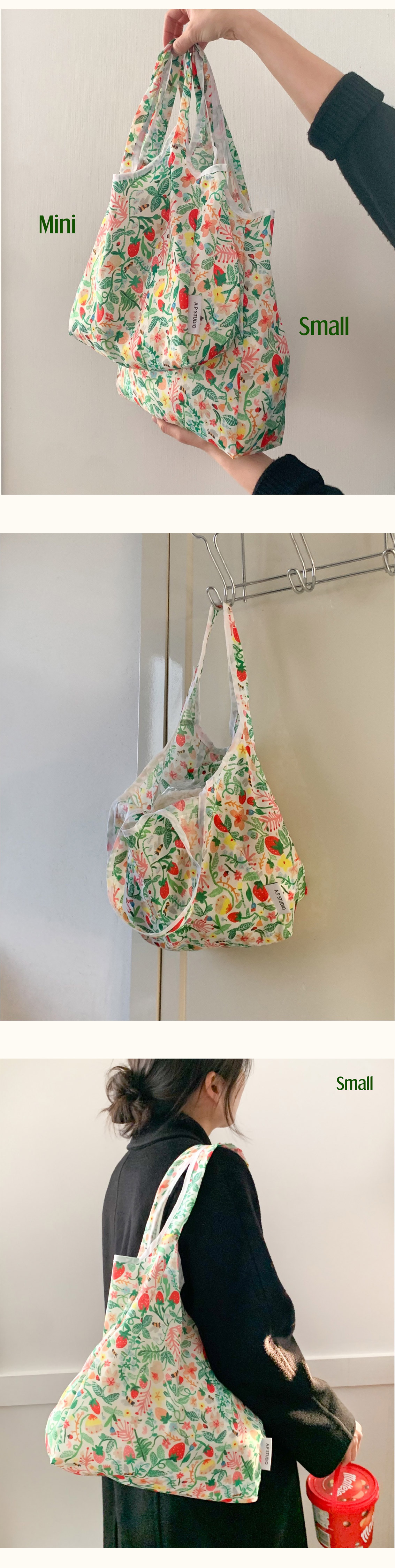 [CARRY]Strawberry Fields3