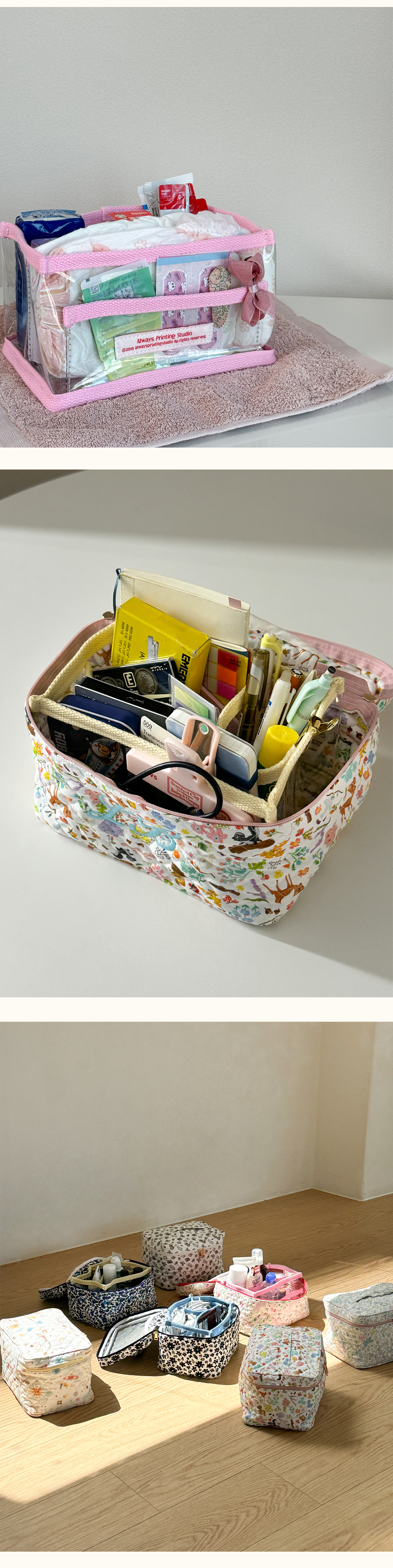Clear organiser6