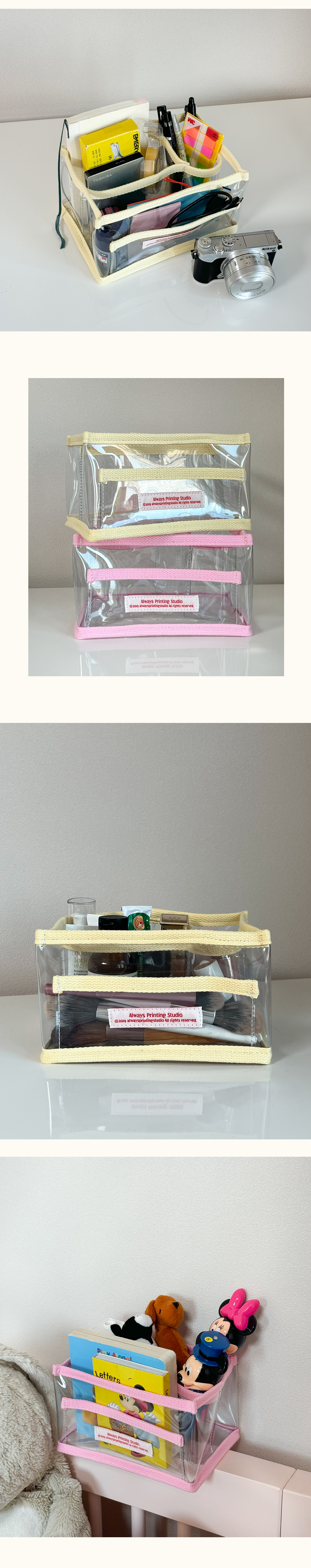 Clear organiser7