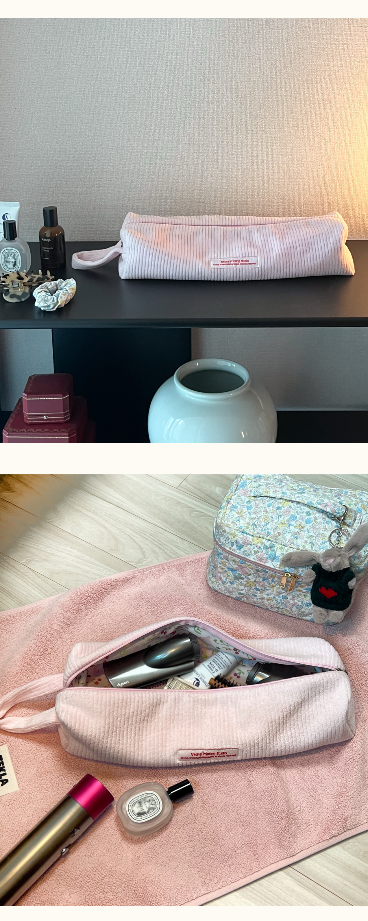 pink-hairtool-bag7