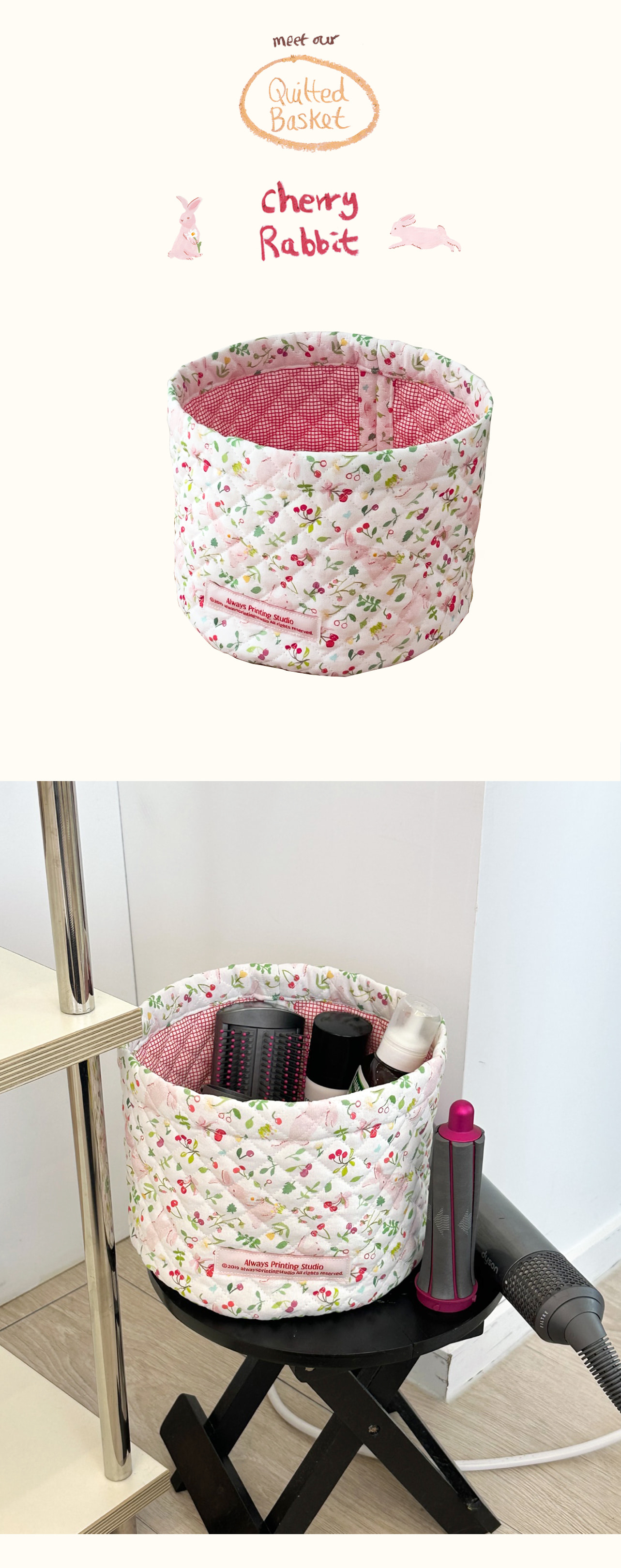 cherry-rabbit-round-basket1
