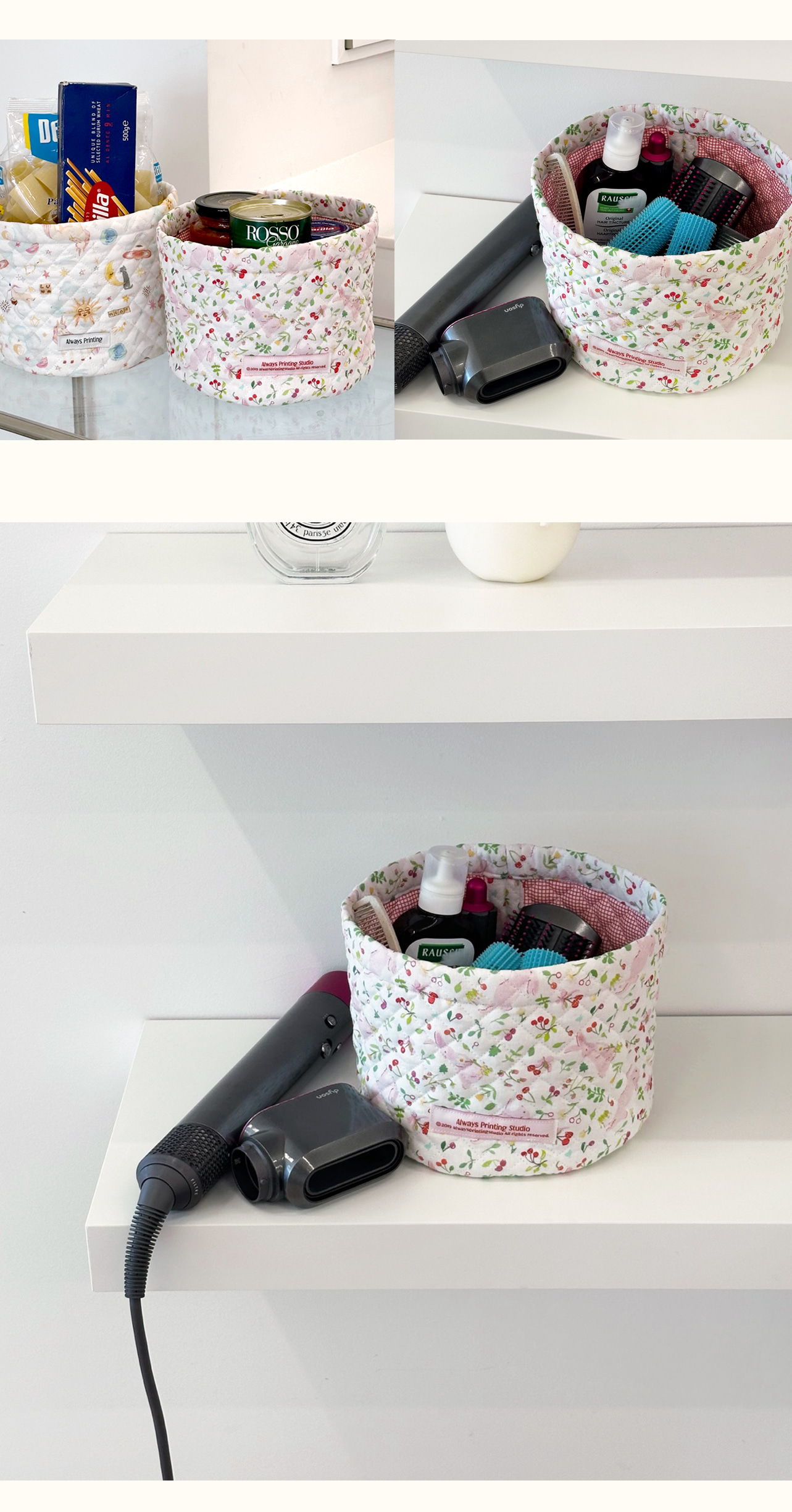 cherry-rabbit-round-basket2