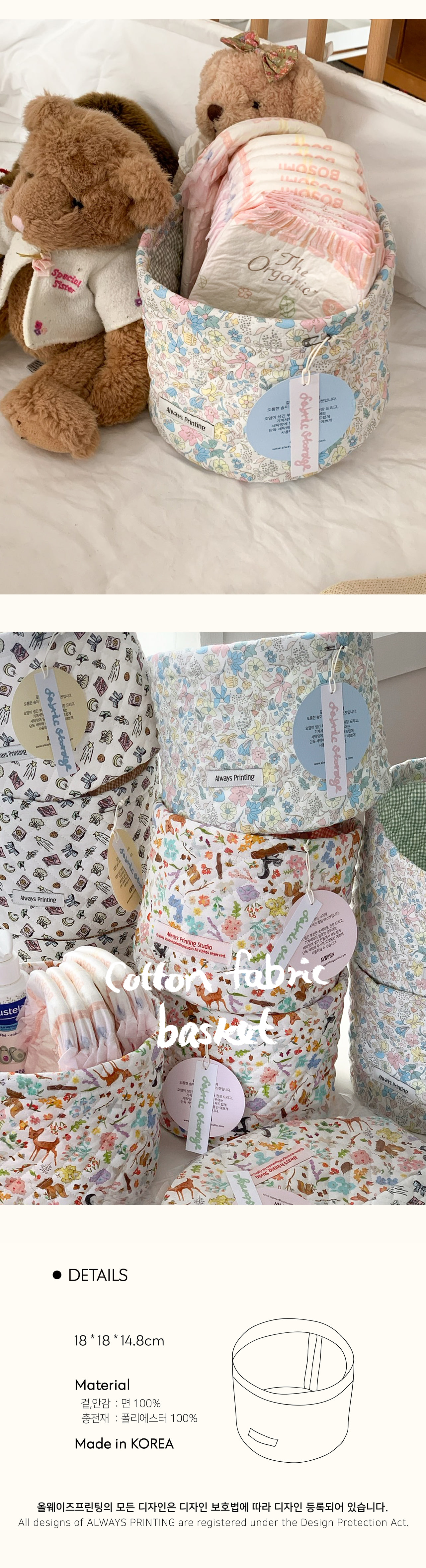 copy-1774593684-bow-garden-round-basket4