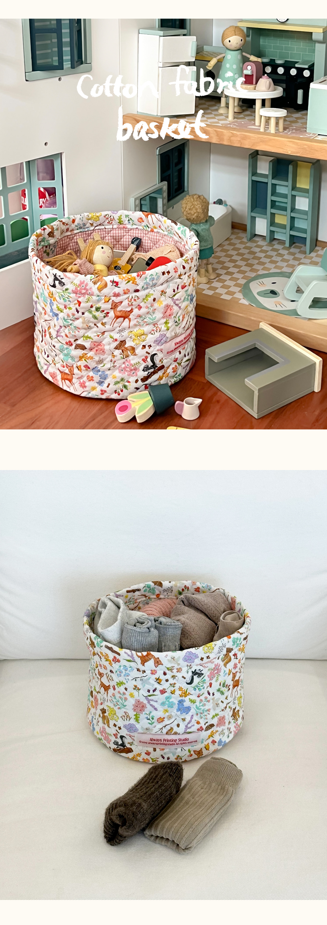 little-forest-round-basket4