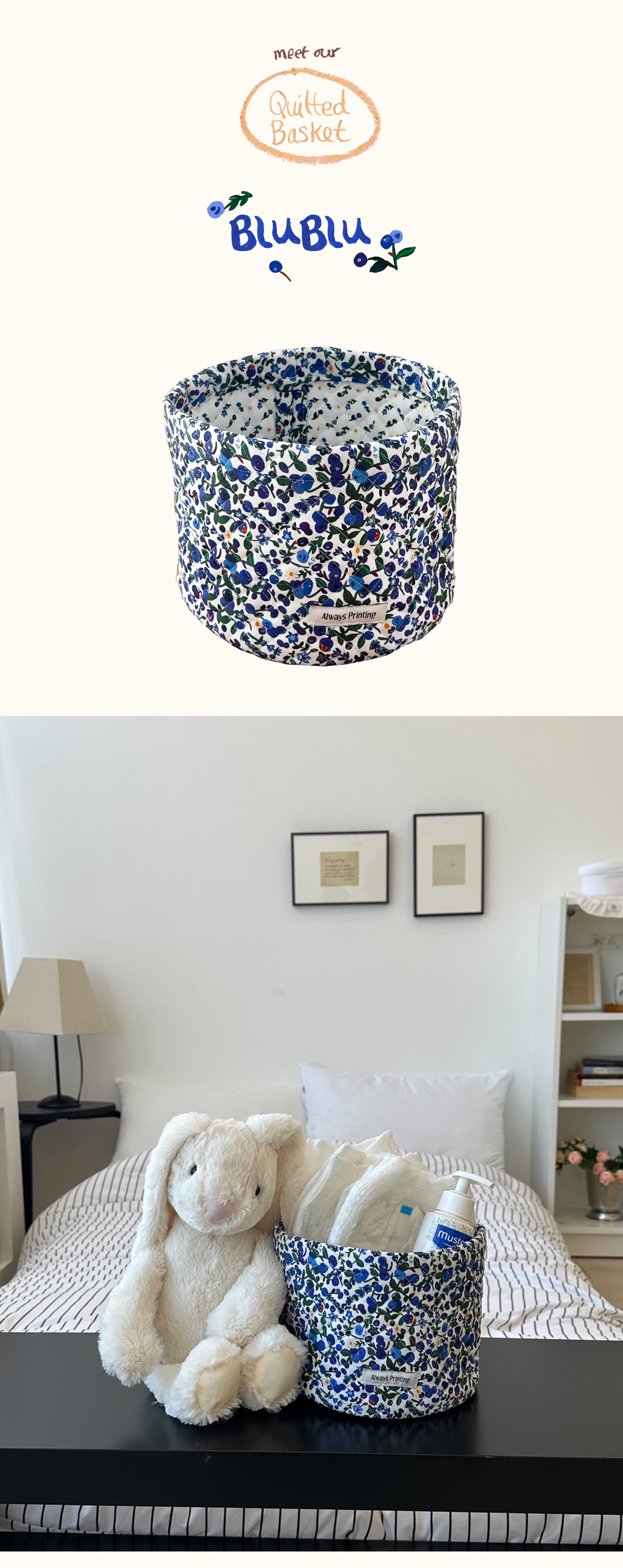 copy-1774593263-blublu-round-basket1
