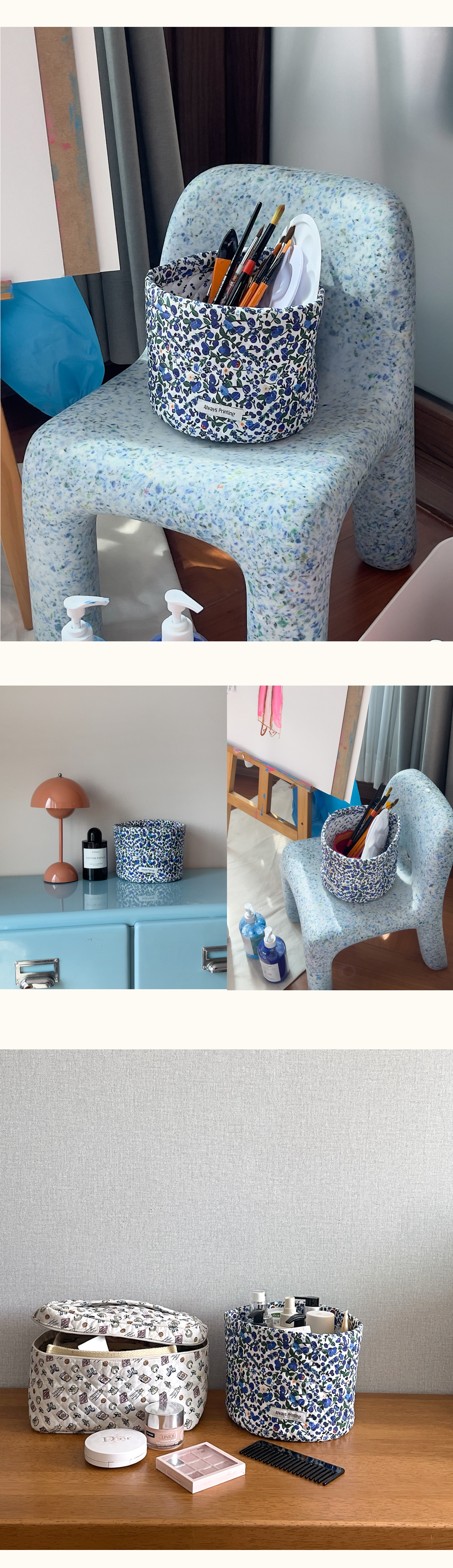 copy-1774593305-blublu-round-basket3