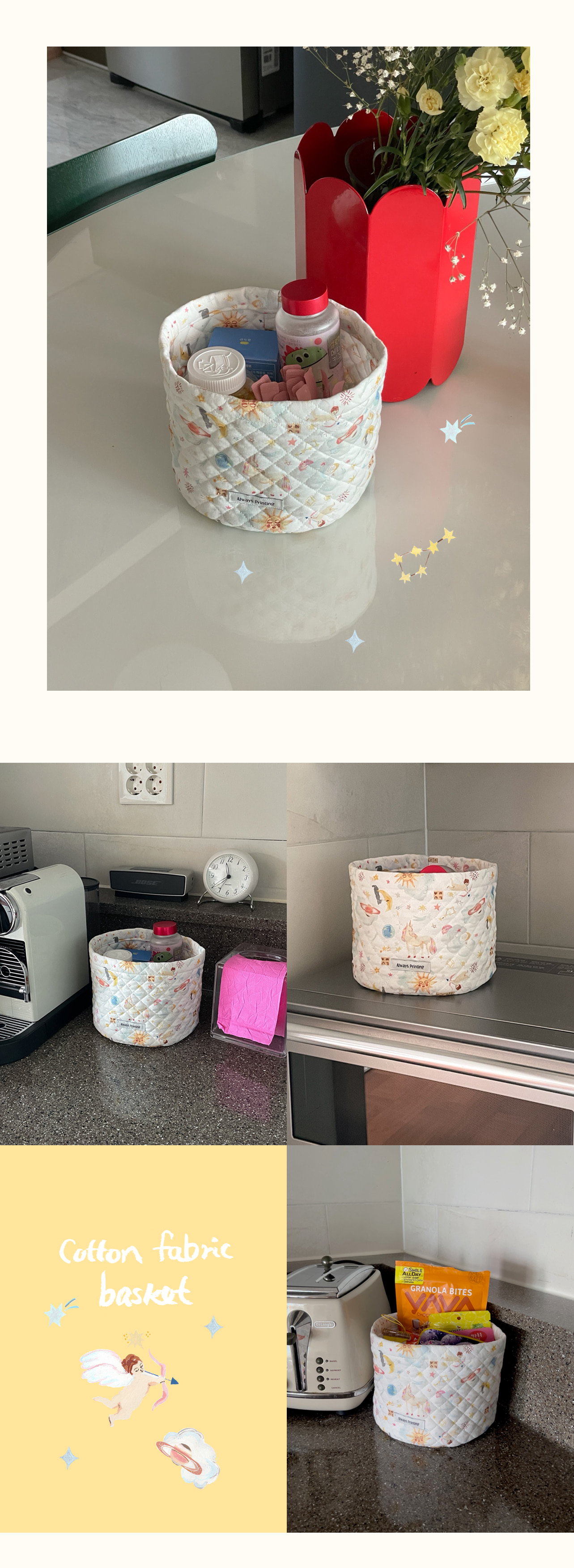 Luna-round-basket3