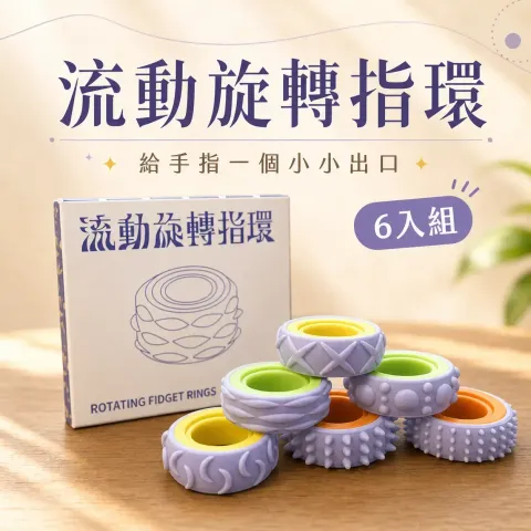 1下單主圖