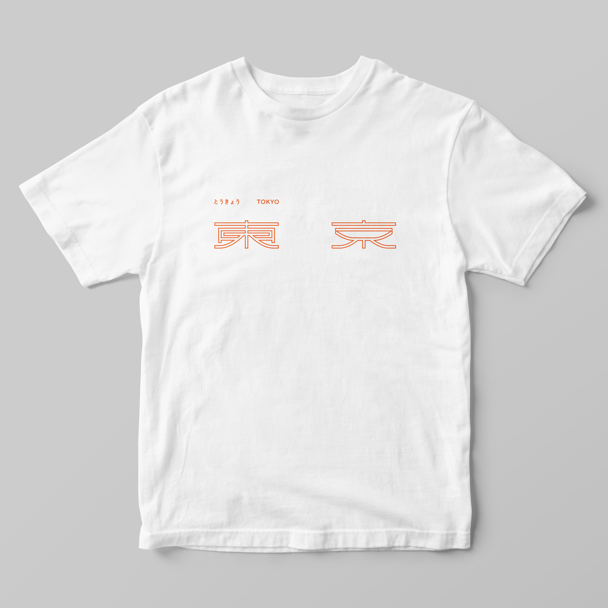 東京-1-Tshirt-Mockup