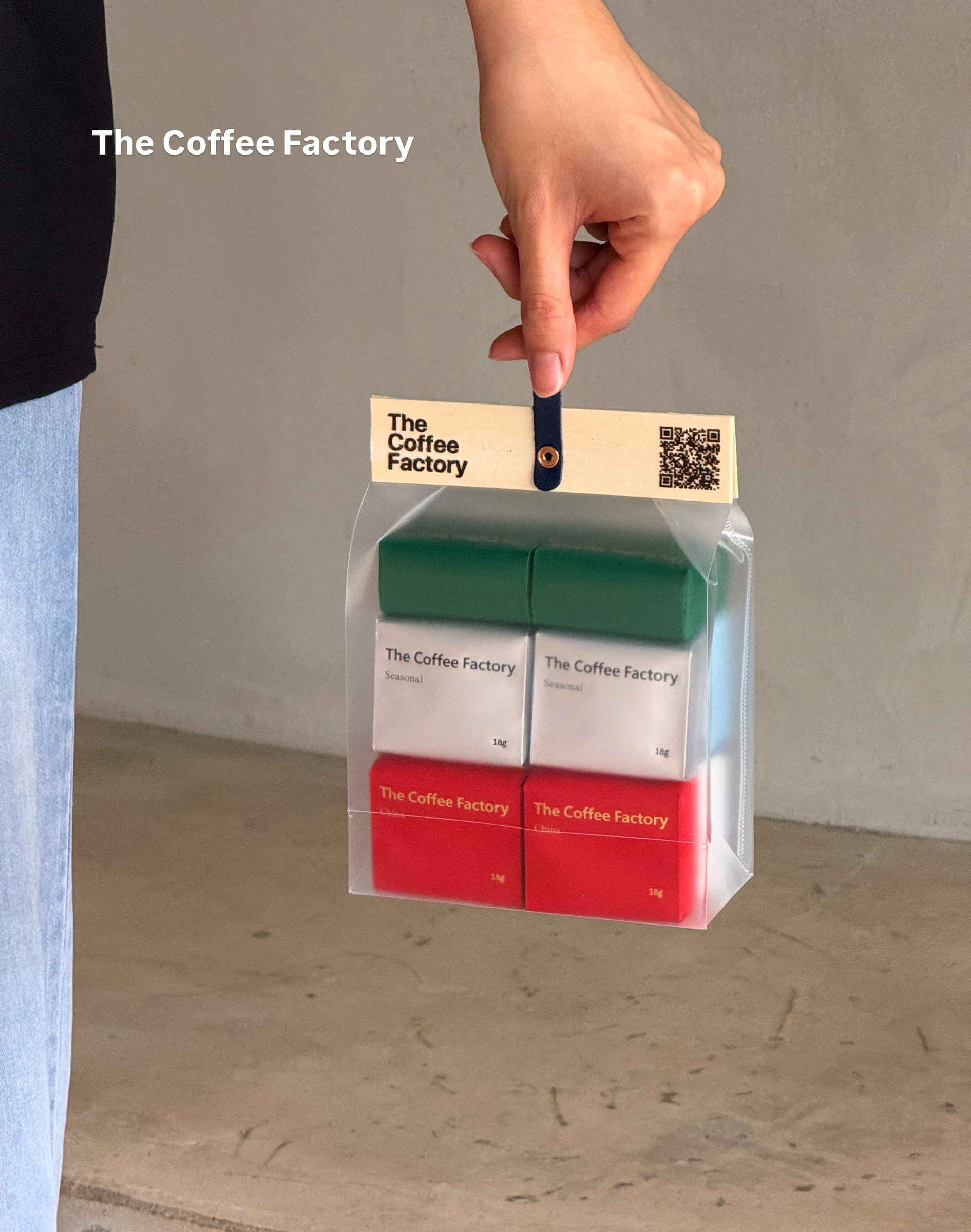 Packaging