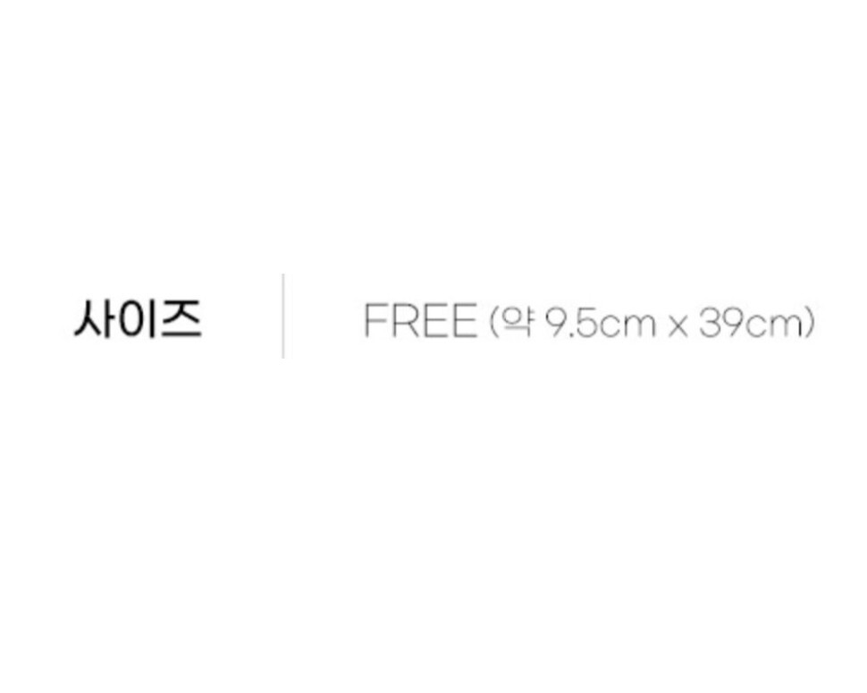 Screenshot_20260609_110855_Coupang