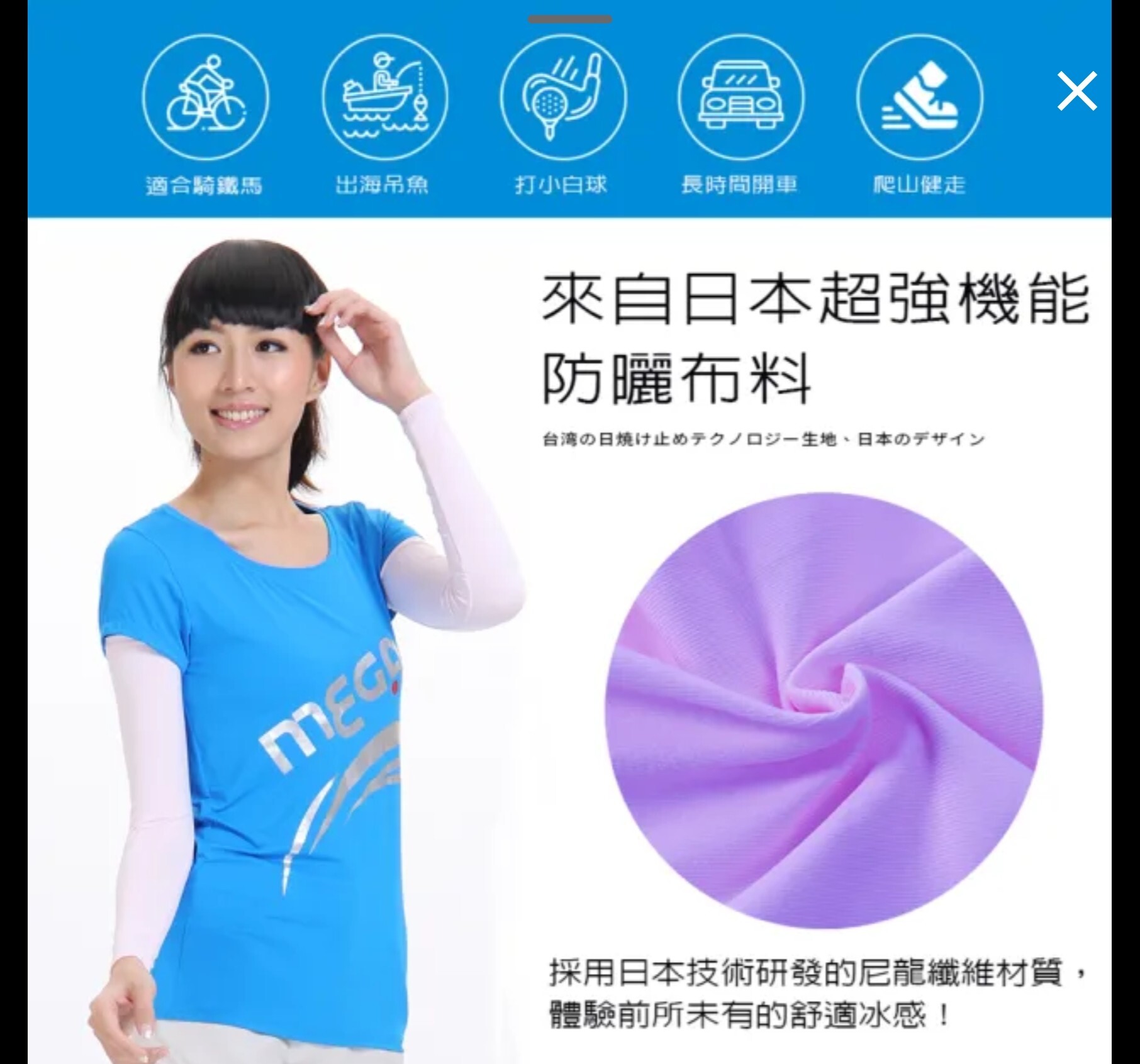 Screenshot_20260609_112225_momo