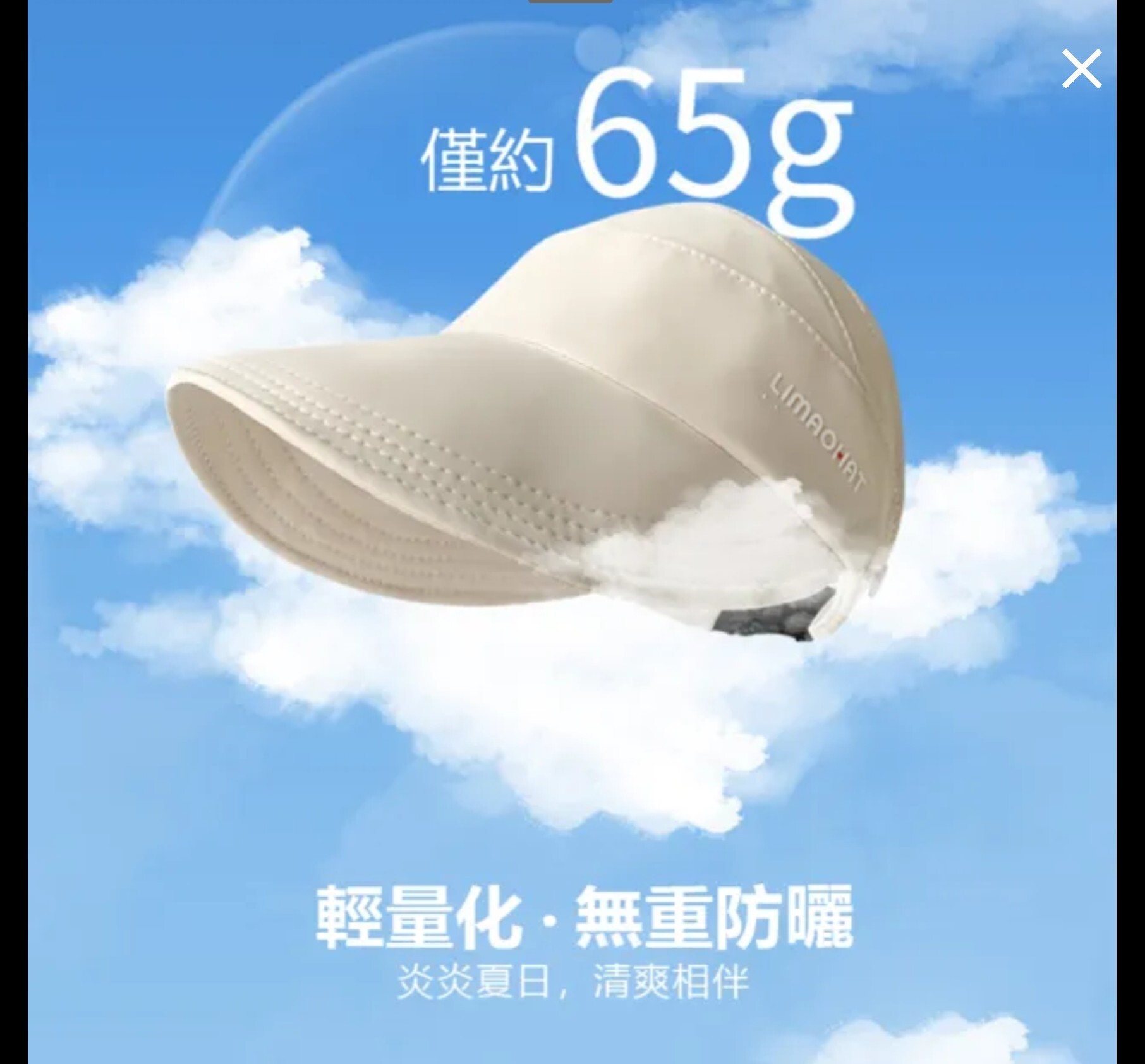 Screenshot_20260609_152944_momo